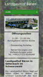 Mobile Screenshot of landgasthof-baeren.com
